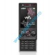 Decodare Sony Ericsson W715